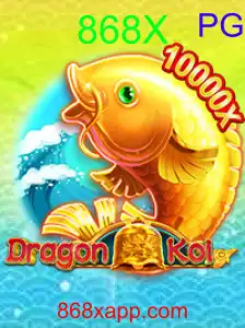DragonKoi
