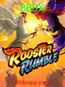 RoosterRumble